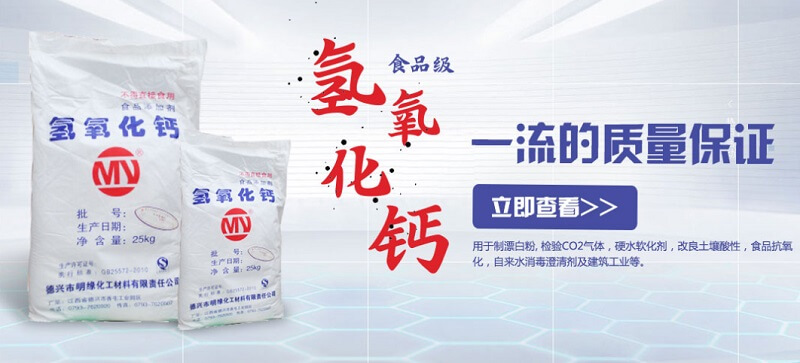 上海特斯拉超級工廠取得首張綜合驗收合格證_巴豆酸,石墨粉,硫酸氫鈉,二氧化氯消毒劑,食品級氫氧化鈣